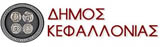 logo_kefallonia